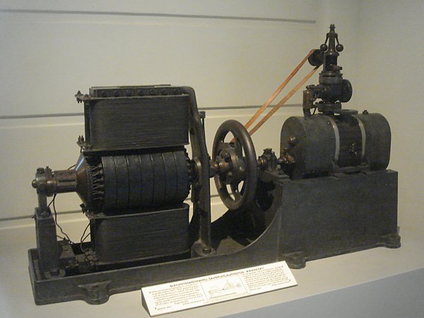 Dolgorouki Engine photo